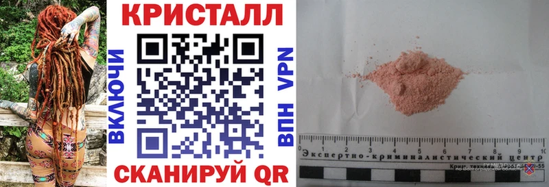 АМФ Premium  Светлогорск 