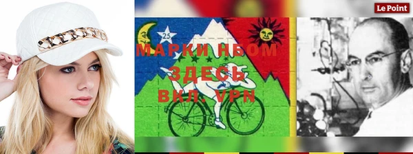 спиды Верхнеуральск