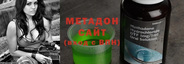 меф VHQ Снежинск