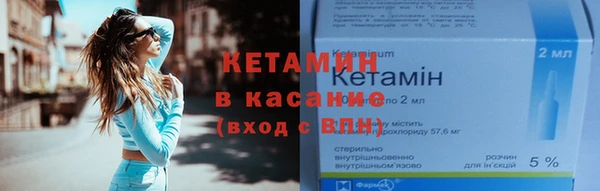 марихуана Санкт-Петербург