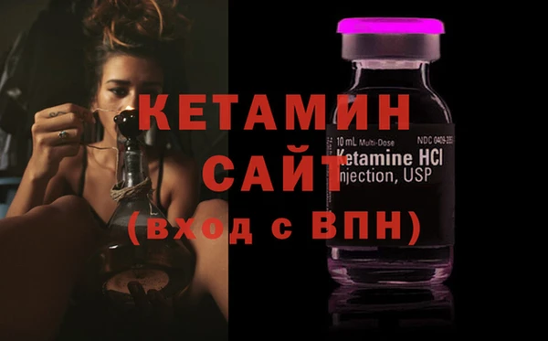 индика Бугульма