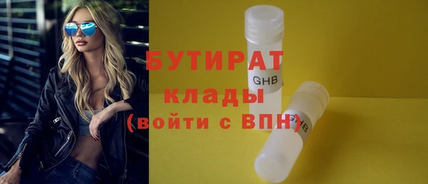 твердый Верея