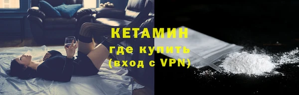 мяу мяу мука Белоозёрский