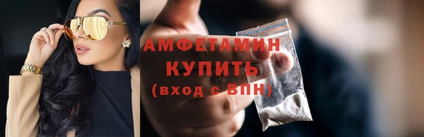 твердый Верея