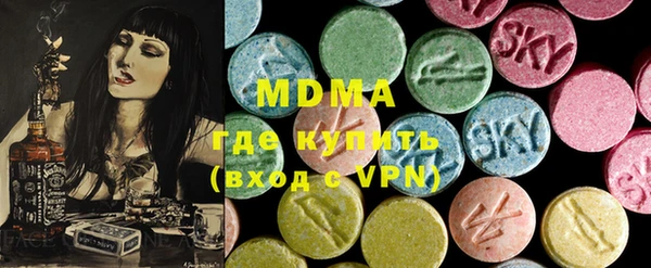 ешки Бронницы