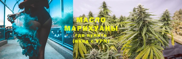 jwh Верхний Тагил